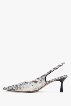 Lederschuhe mit Animal-Print und spitzer Zehenpartie, Estro ER00117230